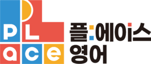 PL:ACE English